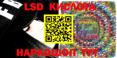 MDMA Краснокаменск