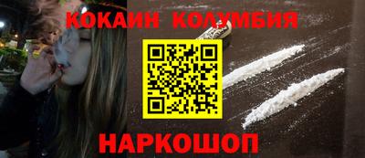 MDMA Краснокаменск