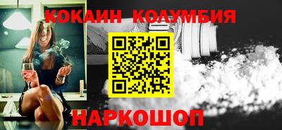 MDMA Краснокаменск