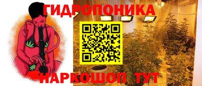 MDMA Краснокаменск