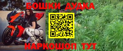 сатива Краснодар