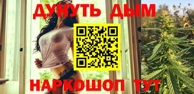 MDMA Краснокаменск