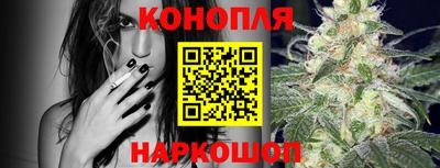 MDMA Краснокаменск