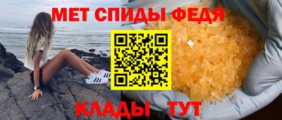 MDMA Краснокаменск