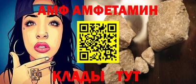 синтетический гашиш Краснознаменск