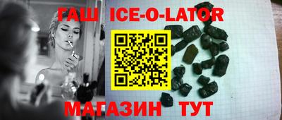 сатива Краснодар