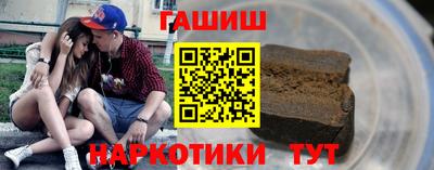 сатива Краснодар