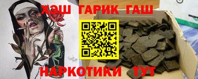 MDMA Краснокаменск